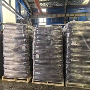 गुणवत्ता थोक कार्बन ब्लैक पिगमेंट पाउडर औद्योगिक ग्रेड 25 kg/बैग के लिए पेट्रोलियम एडिटिव्स CAS1333-86-4 - Product Image 6