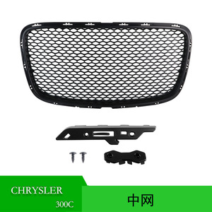 Rejilla Central Negra de Malla para Chrysler 300C, Placa Central 5SZ42SZ0AF, Pieza de Repuesto para Parachoques, Plástico ABS - Product Image 5