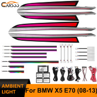 Luz Ambiental Cardoo Symphony para BMW X5 E70 2008-2013, Actualización de 64 Colores, Iluminación Ambiental Dinámica para el Interior del Automóvil, Kits de Accesorios