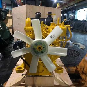 Moteur électrique intégré 4D95LE-2 4D95L-3 4D95LE-5 4D95-3 4D95L pour excavatrice, ensemble moteur diesel - Product Image 3