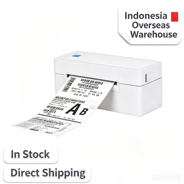 MJ4001 4-inch Thermal Label Printer with 203 DPI High-speed Barcode Sticker Printer for Logistics Shipping Labels 150mm/s