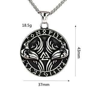 Collar de Hombre de Acero Inoxidable con Colgante de Cuervo Vikingo Nórdico yunnique, Joyería con Diseño Animal y Patrón Geométrico, Accesorio de Moda - Product Image 5