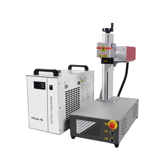 Máquina de Grabado Láser, Máquina de Marcado Láser UV para Cerámica, Plástico, Metal y Vidrio, Portátil - Product Image 1