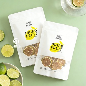 Bolsa Doypack con Cierre Zip de Grado Alimenticio para Rebanadas de Limón Liofilizadas, Fideos y Alimentos para Mascotas, con Ventana Transparente, Material Reutilizable, Pequeña - Product Image 4