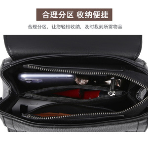 High Quality Women Luxury Handbags Designer Bag Pu Leather Shoulder Bag Women Leather Crossbody Bags for Women - Product Image 3