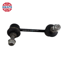 C00003663 C00001208 Barre stabilisatrice L R pour SAIC MAXUS V80 Rotule de barre stabilisatrice