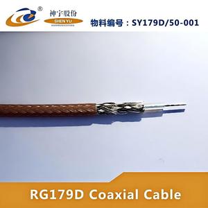RG179 75Ohm câble coaxial à double blindage haute température prix <span class=keywords><strong>d</strong></span>'usine câble adaptateur <span class=keywords><strong>d</strong></span>'<span class=keywords><strong>antenne</strong></span> Offre Spéciale - Product Image 5