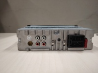 Reproductor MP3 Universal de Alta Potencia para Auto, Radio FM, USB, TF, Audio Hi-Fi, Control Remoto, Micrófono Integrado