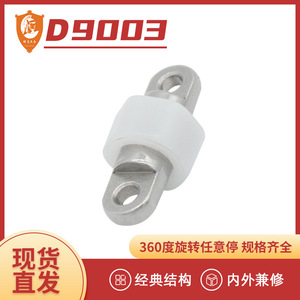 Amortisseur pivotant en plastique Jingdun 8,0 mm pour ventilateur de bureau, couvercle d'objectif de projecteur, miroir rabattable - Product Image 5