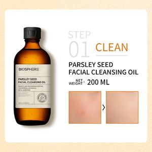 Organic Natural Whitening Anti-aging Freckle Removing Glow Anti-Oxidant Facial Kit Parsley Seed <b>Skin</b> Care Set for Face - Product Image 2