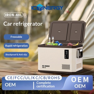 Compressor Car Refrigerator Large Capacity Portable 12V24V Small Freezer for Home Outdoor Use Large Capacity Holds up to 48 Lite - Product Image 4