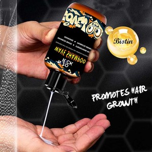 OEM/ODM 360 dalgalar yıkama şampuan jel besleyici organik biyotin geliştirmek dalgalar güçlendirmek saç büyüme teşvik - Product Image 5