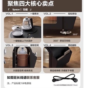 <b>Walnut</b> Wood Round Tea <b>Table</b> With Storage And Kettle For Living Room Study Office Use - Product Image 4