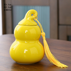 10/45/85ml 茶筒 小さなひょうたん型携帯容器 香粉、錠剤、願い瓶、甘草用 空の陶器瓶 - Product Image 3