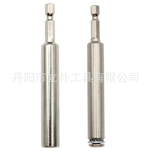 Mr <b>Drill</b> <b>Mini</b> Saw Blade Connecting Rod 22.23mm Hex Shank 40Cr Steel Extension For Pistol <b>Drill</b> DIY Cutting Accessory - Product Image 4