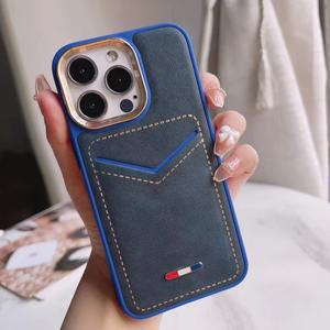 ID fente pour carte de crédit en cuir étui de téléphone portable accessoires couverture arrière pour Iphone 12 13 14 15 16 Pro Max - Product Image 3