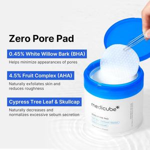 Kapas Pembersih Pori Zero Pore Pad Korea Medicube Asam Salisilat, Perawatan Pori Eksfoliasi AHA dan BHA - Product Image 3