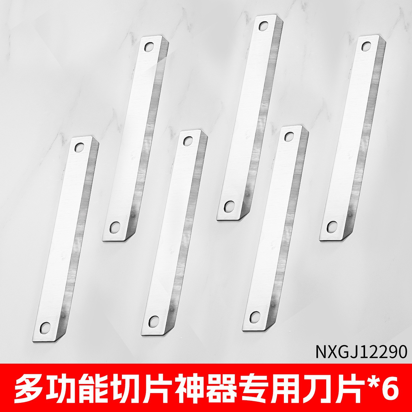 Special blades [pack of 6]