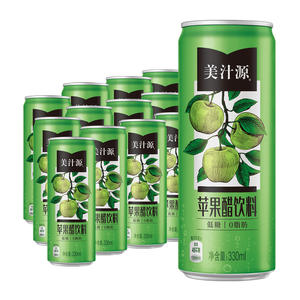 Cocas Cola jus de cidre de pomme vinaigre boisson 330ml faible en sucre 0 matière grasse boisson gazeuse fruitée boissons exotiques chinoises - Product Image 1