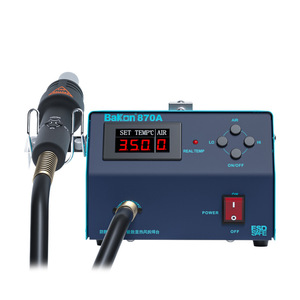 Bakon 870A Hot Air Desoldering <b>Station</b> Digital Display Adjustable Temperature Industrial Grade Soldering <b>Tool</b> - Product Image 1