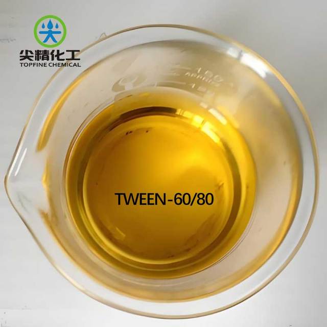 Food Grade Emulsifier Nonionic Surfactant Tween 60 Polyoxyethylene (20) Sorbitan Monostearate for Ice Cream