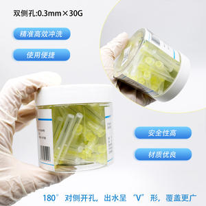 YaYuan 30G Tête d'aiguille jetable pour irrigateur buccal 0,3 mm à double trou 50 pièces/flacon Équipements et accessoires de thérapie orale - Product Image 3