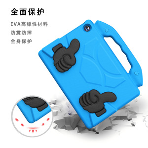 Funda Compatible <span class=keywords><strong>con</strong></span> Tablet para Niños, para Fire Max 11 (2023) Modelo DMZ11, Estilo Pulgar, <span class=keywords><strong>con</strong></span> Soporte - Product Image 3