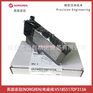 Válvula Solenoide Norgren Vs18s517df313a 24 V 16 A, Duradera para Uso Industrial - Product Image 3
