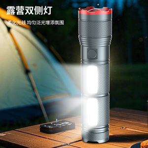 Cob Side Light <b>Flashlight</b> <b>Rechargeable</b> Aluminum Alloy Zoomable Outdoor Led Lighting With Dimmer Changeable Color - Product Image 2