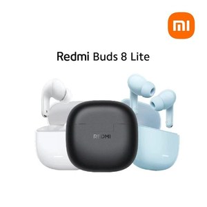 Écouteurs sans fil Redmi Buds 8 Lite avec étui de charge pour un usage quotidien - Product Image 2