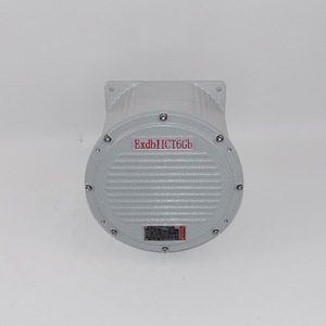 Actionneurs d'amortisseurs HANKWELL M7284A1004 + Boîtier antidéflagrant - Product Image 6