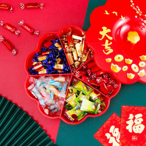 Vente en gros de plastique de qualité alimentaire 5 ou 6 grilles Boîte de rangement PP divisé bonbons collations Trady avec couvercle Pary assiette alimentaire - Product Image 5