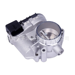 Boîtier d'accélérateur électronique 9672486980 0280750540 pour modèles Citroën Peugeot LTH-E52A-1 - Product Image 3