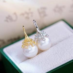 Colgante de Plata S925 para DIY y Cuentas Elípticas Vacías de 11-13 mm, Accesorio de Moda para Collar, Accesorios de Perlas Premium 31149 - Product Image 3