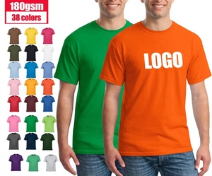 เสื้อยืดคอตตอนหวี 100% ทรงปกติ แบบถัก พร้อมโลโก้พิมพ์ลายด้วยความร้อน และป้ายปัก - Product Image 5