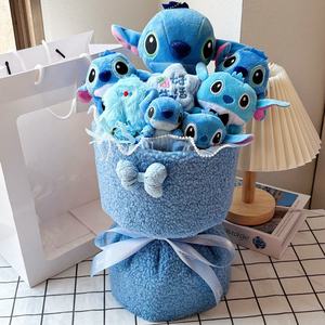 Bouquet de fleurs artificielles en peluche, jouet en peluche, poupée en tissu de dessin animé, 31 cm-50 cm, cadeau d'anniversaire, de remise de diplôme, de la Saint-Valentin 2025 - Product Image 3