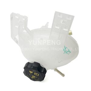 Réservoir de récupération de liquide de refroidissement 68338771AA pour Jeep Compass 2018-2024 68338771 - Product Image 2