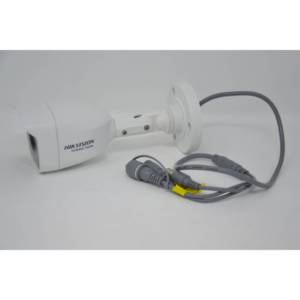 Cámara Bullet Hikvision 1080p 2Mpx Turbo HD IP66 Resistente a la Intemperie para Vigilancia Exterior - Product Image 2