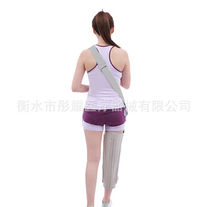 Attelle de genou Hengshui Tongyao noire M – Soutien pour fracture rotulienne, blessure au ménisque, protection articulaire - Product Image 4