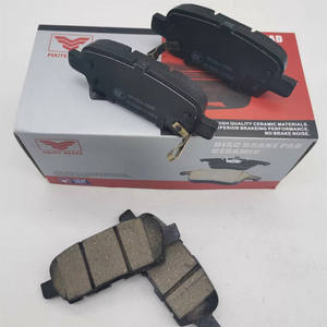 Pastillas de freno de alta calidad, accesorio adecuado para <span class=keywords><strong>Nissan</strong></span> Teana FMSI D1288 D905, suministro de fábrica, <span class=keywords><strong>precio</strong></span> al por mayor - Product Image 3