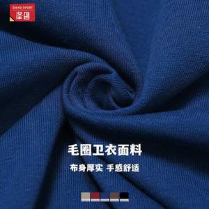 Sudadera con media cremallera azul marino para mujer Zechuang, corte holgado, ropa deportiva para exteriores, cortavientos, cálida, informal, con capucha EWY4509 - Product Image 2