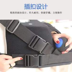 Soporte Universal para Hombro, Talla M, Almohada Ortopédica Transpirable para Fractura Única del Húmero y Alivio de Dislocaciones Articulares - Product Image 3