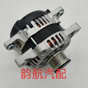 ไดชาร์จรถยนต์ฮุนได เกีย รุ่น 37300-2F300 13.5V 150A สำหรับเปลี่ยนซ่อม ผลิตในเกาหลี - Product Image 2