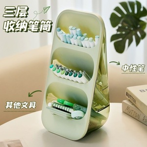Slanted Pen Holder With Partitions For <b>Desk</b> Organization Study Stationery Storage Box Solid Color Square Design - Product Image 3