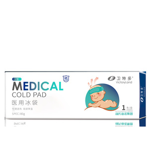 Compresa Fría Médica VictoryLand de 240g, Bolsa de Hielo para Enfriamiento de Senos, Alivio para la Cara y los Ojos - Product Image 2