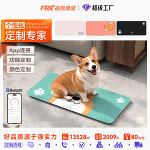 Nouvelle balance vétérinaire FRK grande capacité 200 kg, précise, en stock, pour chiens, chats et petits animaux – Fournitures pour animaux de compagnie - Product Image 3