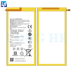 แบตเตอรี่ HB3080G1EBC สำหรับ <span class=keywords><strong>Huawei</strong></span> T1 <span class=keywords><strong>10</strong></span> Honor S8-701W <span class=keywords><strong>Mediapad</strong></span> M1 8.0 ความจุ 4800mAh - Product Image 3