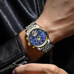 POEDAGAR 1408 Skeleton Relojes de pulsera mecánicos para hombres Reloj automático de lujo para hombres Relojes masculinos originales impermeables de acero inoxidable - Product Image 1
