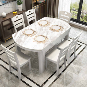 Tapis de Table creux en PVC doré en forme de fleur pour décoration de table - Product Image 6