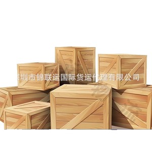 Transporte marítimo europeo LCL exprés de China a la República Checa puerta a puerta con despacho de aduanas e impuestos incluidos - Product Image 2